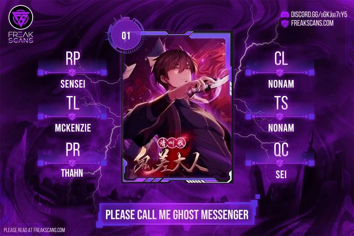 Please Call Me Ghost Messenger Chapter 1 1